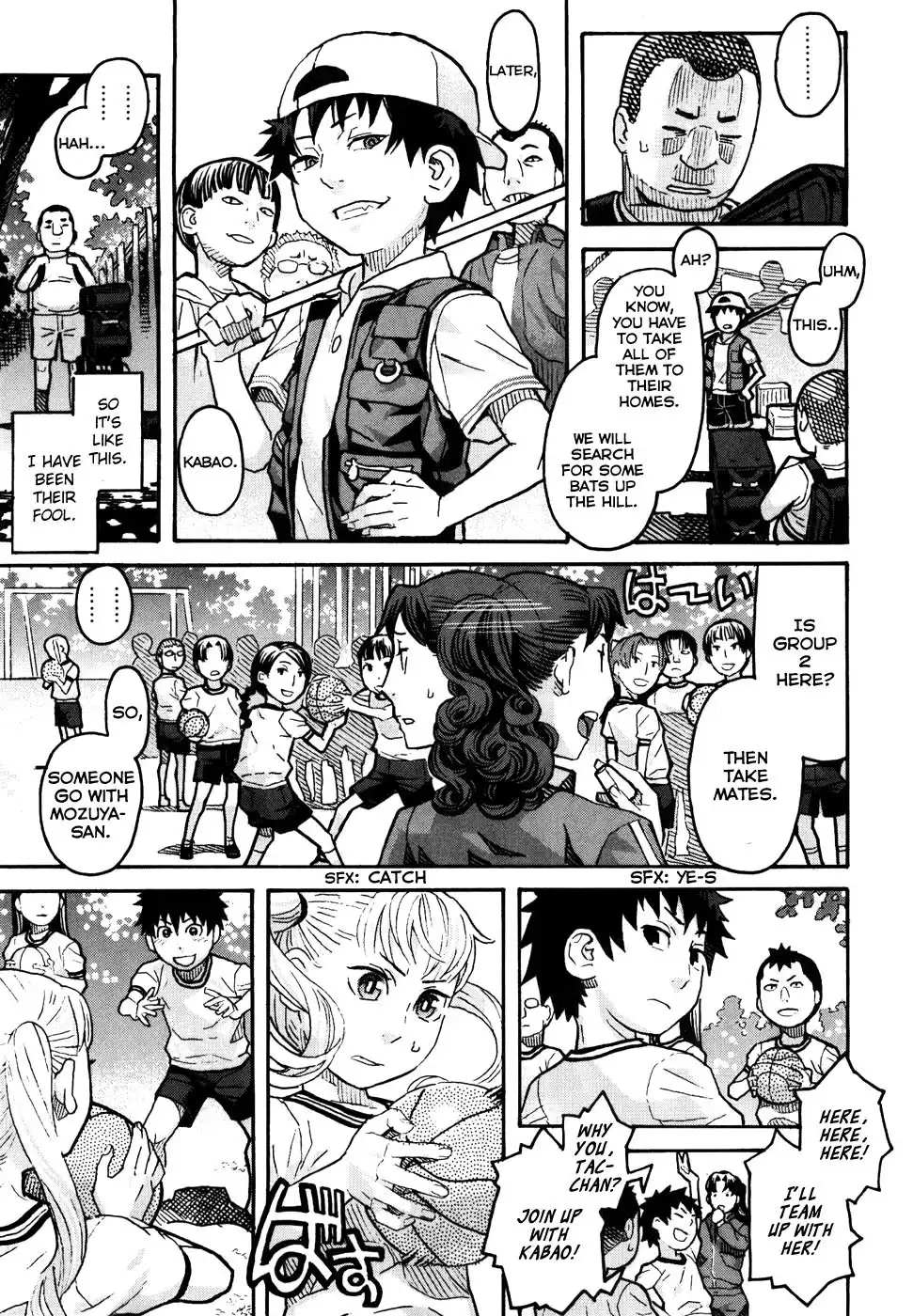 Mozuya-san Gyakujousuru Chapter 1 25